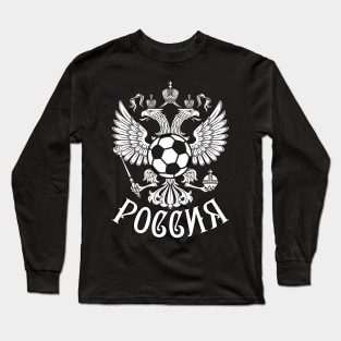 159 State Emblem Russia Eagle Football Soccer Long Sleeve T-Shirt